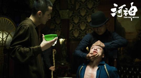 河神图片 _ 第(6)张