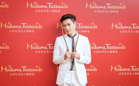 张艺兴林允秋季时尚杂志封面写真第6张