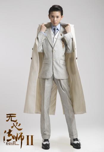 陈瑶图片 _ 第(6)张