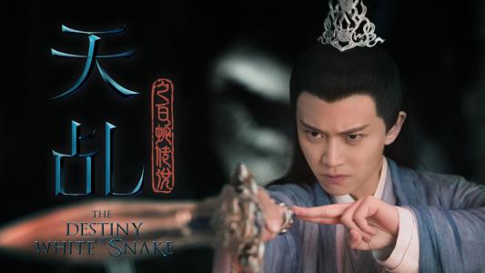 第2张