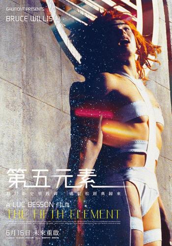 第3张