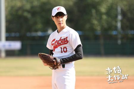 张艺兴《极限挑战》帅气图片第0张