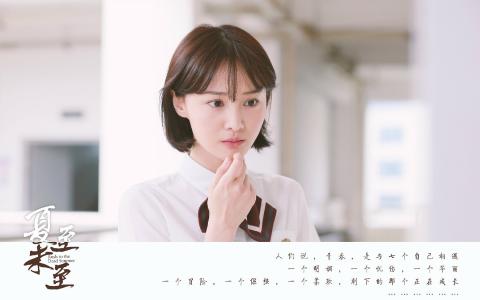 黄景瑜张译黑白质感时尚大片写真高清壁纸第2张