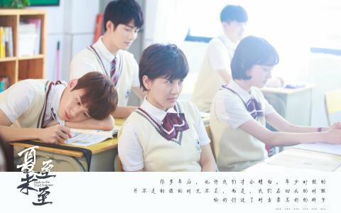 黄景瑜张译黑白质感时尚大片写真高清壁纸第4张