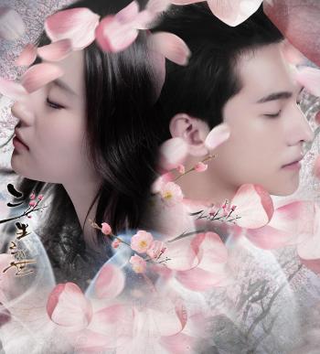 高清神话仙侠剧照《三生三世十里桃花》Q版人物海报高清图片第3张