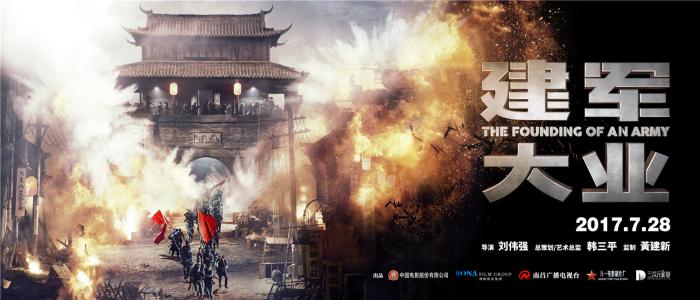 第2张