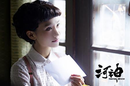 河神图片 _ 第(5)张
