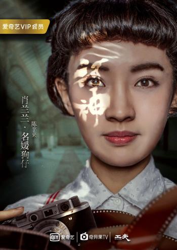 河神图片 _ 第(16)张