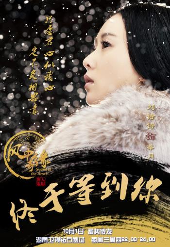 第2张
