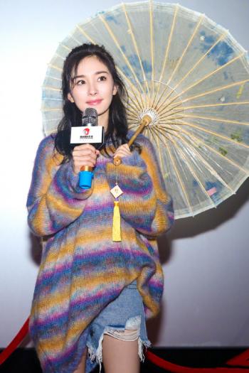 第2张
