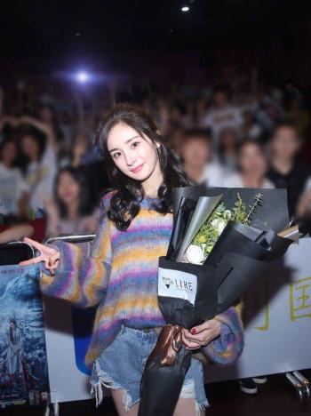 明星杨幂图片 _ 第(9)张