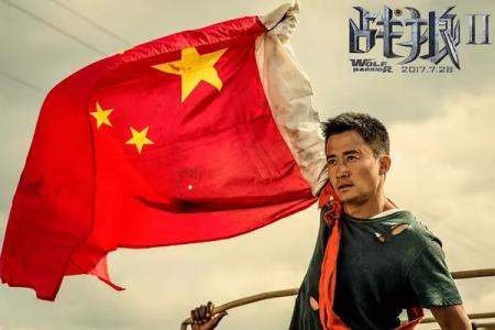 狼图片图片 _ 第(10)张