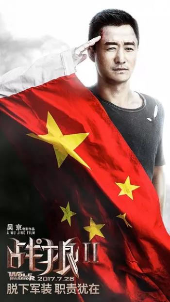 狼图片图片 _ 第(11)张