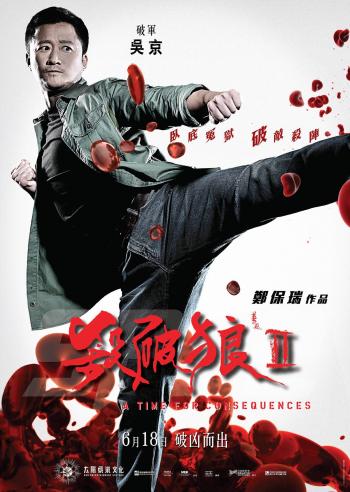 《喜羊羊与灰太狼》手机壁纸第4张
