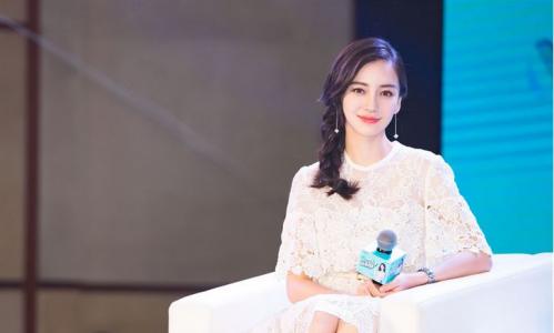 美女明星穆婷婷多样发型时尚性感十足美女写真图片第4张