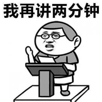 教师节图片 _ 第(1)张
