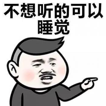 教师节图片 _ 第(5)张