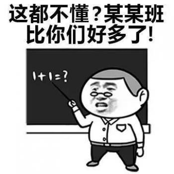 教师节图片 _ 第(7)张