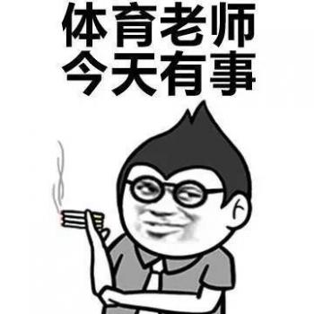 教师节图片 _ 第(8)张