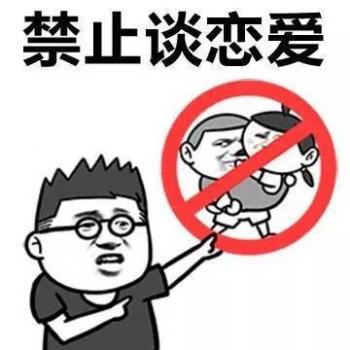 教师节图片 _ 第(9)张