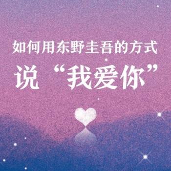 文字图片 _ 第(6)张