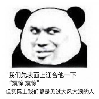 图片 _ 第(3)张