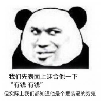 图片 _ 第(5)张