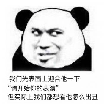 图片 _ 第(6)张