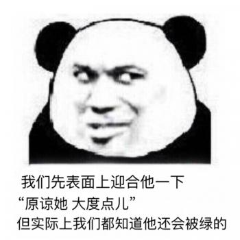 图片 _ 第(7)张