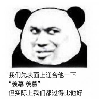 图片 _ 第(8)张