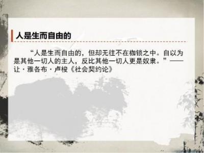 文字图片 _ 第(8)张