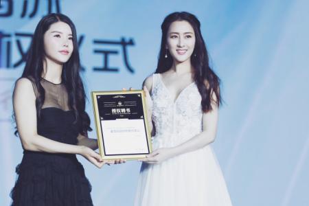 清纯女星马苏性感时尚写真 女人味尽显第2张