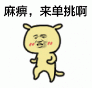 第2张