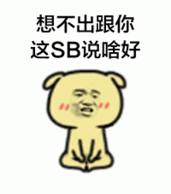 第3张