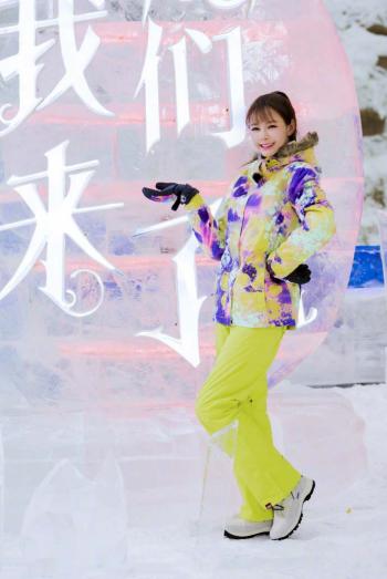 高清湖南省湘西吉首市美女《我们来了》沈梦辰哈尔滨玩雪图片第2张