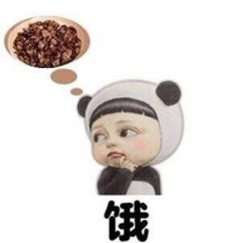可爱表情图片 _ 第(1)张