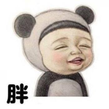 可爱表情图片 _ 第(7)张