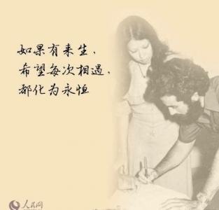 文字图片 _ 第(3)张