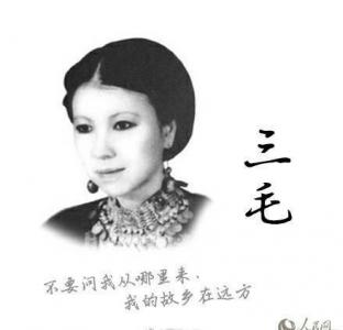 文字图片 _ 第(6)张