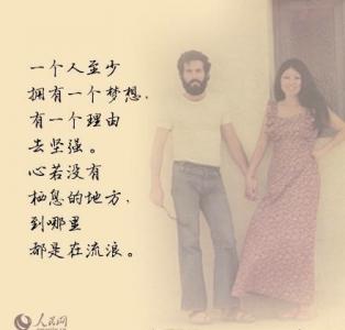 文字图片 _ 第(7)张