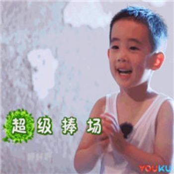 可爱表情图片 _ 第(10)张