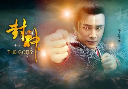 罗晋图片图片 _ 第(7)张