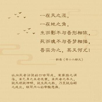 文字图片 _ 第(4)张