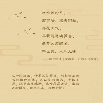 文字图片 _ 第(9)张