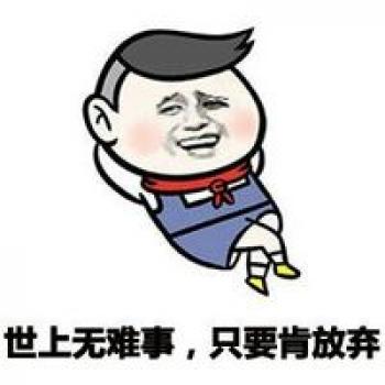 颓废图片 _ 第(4)张