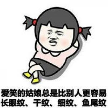 颓废图片 _ 第(9)张