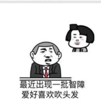 发型图片 _ 第(8)张