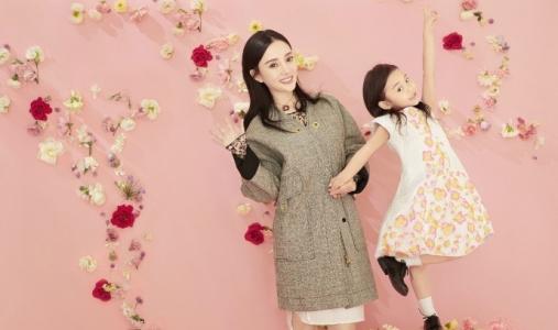李小璐绝美靓丽写真惹火撩人第2张