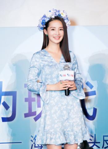 李沁图片图片 _ 第(6)张