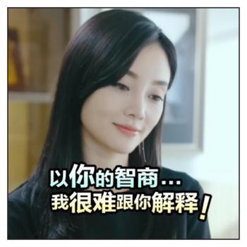 李小璐图片图片 _ 第(1)张